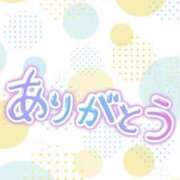 ヒメ日記 2025/05/20 23:42 投稿 じゅり いわき小名浜ちゃんこ