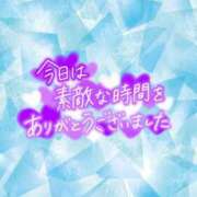 ヒメ日記 2025/05/21 00:13 投稿 じゅり いわき小名浜ちゃんこ