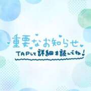 ヒメ日記 2025/05/22 02:03 投稿 じゅり いわき小名浜ちゃんこ