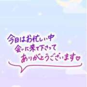 ヒメ日記 2025/05/22 22:15 投稿 じゅり いわき小名浜ちゃんこ