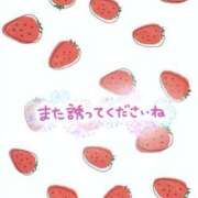 ヒメ日記 2025/05/23 02:18 投稿 じゅり いわき小名浜ちゃんこ