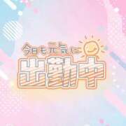 ヒメ日記 2025/05/24 10:03 投稿 じゅり いわき小名浜ちゃんこ