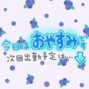 ヒメ日記 2025/05/25 16:13 投稿 じゅり いわき小名浜ちゃんこ