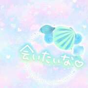 ヒメ日記 2025/05/27 15:13 投稿 じゅり いわき小名浜ちゃんこ