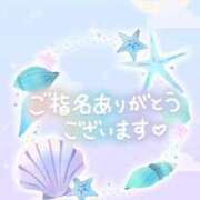 ヒメ日記 2025/05/28 00:23 投稿 じゅり いわき小名浜ちゃんこ