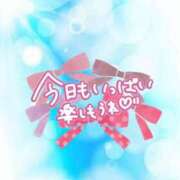 ヒメ日記 2025/05/29 15:23 投稿 じゅり いわき小名浜ちゃんこ