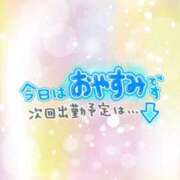 ヒメ日記 2025/06/05 16:23 投稿 じゅり いわき小名浜ちゃんこ