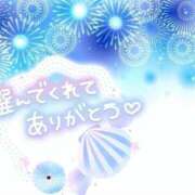 ヒメ日記 2025/06/07 10:53 投稿 じゅり いわき小名浜ちゃんこ