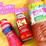 ヒメ日記 2025/06/07 23:25 投稿 じゅり いわき小名浜ちゃんこ