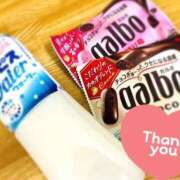 ヒメ日記 2025/06/07 23:43 投稿 じゅり いわき小名浜ちゃんこ