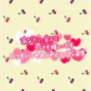 ヒメ日記 2025/06/11 00:43 投稿 じゅり いわき小名浜ちゃんこ