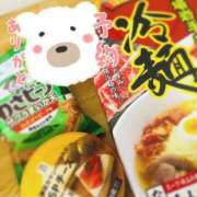 ヒメ日記 2025/06/12 23:39 投稿 じゅり いわき小名浜ちゃんこ