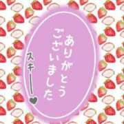 ヒメ日記 2025/06/13 06:43 投稿 じゅり いわき小名浜ちゃんこ