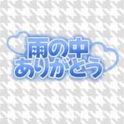 ヒメ日記 2025/06/15 08:13 投稿 じゅり いわき小名浜ちゃんこ