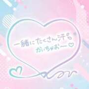 ヒメ日記 2025/06/15 15:23 投稿 じゅり いわき小名浜ちゃんこ