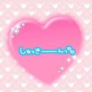 ヒメ日記 2025/06/17 18:23 投稿 じゅり いわき小名浜ちゃんこ