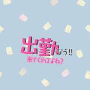 ヒメ日記 2025/06/20 15:23 投稿 じゅり いわき小名浜ちゃんこ