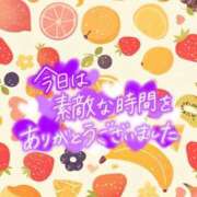 ヒメ日記 2025/06/21 03:23 投稿 じゅり いわき小名浜ちゃんこ