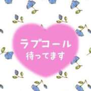 ヒメ日記 2025/06/21 17:04 投稿 じゅり いわき小名浜ちゃんこ