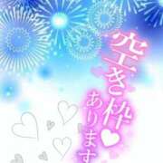 ヒメ日記 2025/06/22 00:33 投稿 じゅり いわき小名浜ちゃんこ