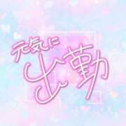 ヒメ日記 2025/06/27 15:13 投稿 じゅり いわき小名浜ちゃんこ