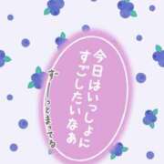 ヒメ日記 2025/06/29 15:43 投稿 じゅり いわき小名浜ちゃんこ