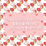 ヒメ日記 2025/06/30 04:43 投稿 じゅり いわき小名浜ちゃんこ