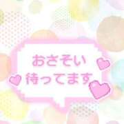 ヒメ日記 2025/07/01 16:53 投稿 じゅり いわき小名浜ちゃんこ