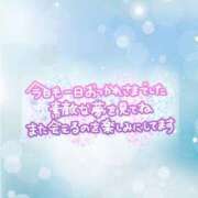 ヒメ日記 2025/07/12 04:23 投稿 じゅり いわき小名浜ちゃんこ