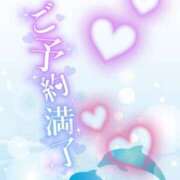 ヒメ日記 2025/07/14 19:23 投稿 じゅり いわき小名浜ちゃんこ