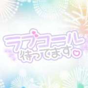 ヒメ日記 2025/07/18 15:53 投稿 じゅり いわき小名浜ちゃんこ