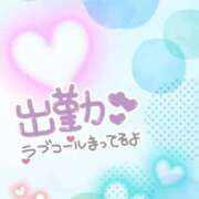 ヒメ日記 2025/07/20 17:33 投稿 じゅり いわき小名浜ちゃんこ