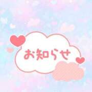 ヒメ日記 2025/07/22 15:03 投稿 じゅり いわき小名浜ちゃんこ