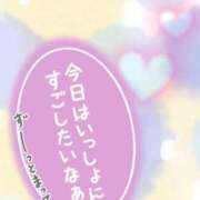 ヒメ日記 2025/07/31 17:33 投稿 じゅり いわき小名浜ちゃんこ