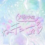 ヒメ日記 2025/08/07 15:43 投稿 じゅり いわき小名浜ちゃんこ