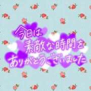 ヒメ日記 2025/08/08 00:43 投稿 じゅり いわき小名浜ちゃんこ