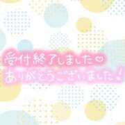 ヒメ日記 2025/08/08 04:33 投稿 じゅり いわき小名浜ちゃんこ