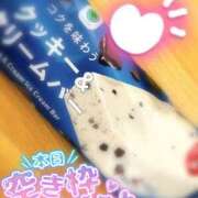 ヒメ日記 2025/08/08 19:53 投稿 じゅり いわき小名浜ちゃんこ