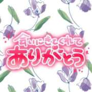 ヒメ日記 2025/08/08 20:13 投稿 じゅり いわき小名浜ちゃんこ