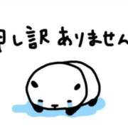 ヒメ日記 2025/08/09 13:23 投稿 じゅり いわき小名浜ちゃんこ