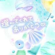 ヒメ日記 2025/08/13 01:33 投稿 じゅり いわき小名浜ちゃんこ