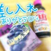 ヒメ日記 2025/08/13 01:53 投稿 じゅり いわき小名浜ちゃんこ