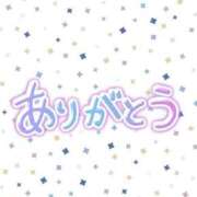 ヒメ日記 2025/08/13 02:58 投稿 じゅり いわき小名浜ちゃんこ