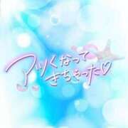 ヒメ日記 2025/08/13 15:44 投稿 じゅり いわき小名浜ちゃんこ