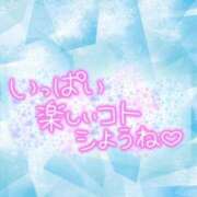 ヒメ日記 2025/08/16 18:23 投稿 じゅり いわき小名浜ちゃんこ