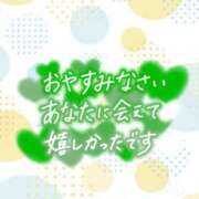 ヒメ日記 2025/08/17 04:43 投稿 じゅり いわき小名浜ちゃんこ
