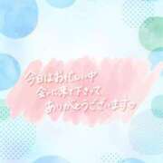 ヒメ日記 2025/08/17 05:03 投稿 じゅり いわき小名浜ちゃんこ