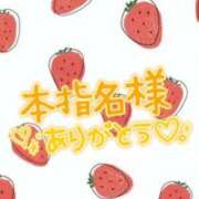 ヒメ日記 2025/08/25 22:43 投稿 じゅり いわき小名浜ちゃんこ