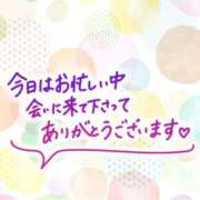 ヒメ日記 2025/08/26 22:53 投稿 じゅり いわき小名浜ちゃんこ