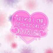 ヒメ日記 2025/08/26 23:02 投稿 じゅり いわき小名浜ちゃんこ